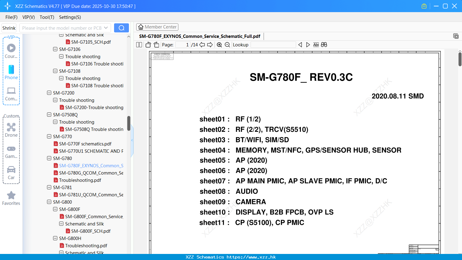 Samsung SM-G780F_EXYNOS_Common_Service_Schematic_Full